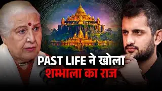 Shambhala Hidden Secrets & Truth Revealed By Past life Expert | ft. Balbir Sohal