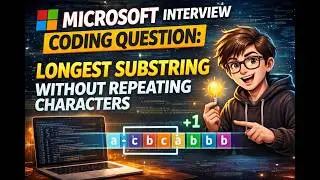Вопрос по программированию на собеседовании в Microsoft: «Самая длинная подстрока без повторяющих...