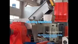 wet pp pe woven bags film squeezing drying pelletizing line