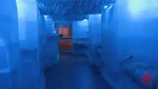 Ice Club (Rome)