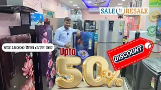 Biggest Sale! upto 50% off on Home Appliances | Sale o Resale