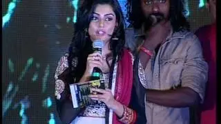 Alias Janaki Movie Audio Launch Part 02
