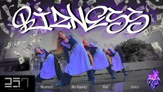 [ KPOP PERFORMANCE IN PUBLIC ] XLOV — BIZNESS — dance cover by ælfen