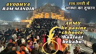 Bheed Ne Machaya Hungama! Police Aur Military Hue Behal! 🚨 Ayodhya Ram Mandir