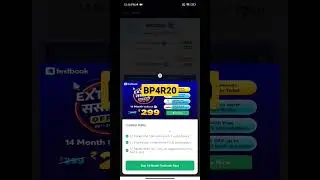 14 Th Month Testbook Pass Coupon code Today| Testbook Pass 12+2 Month Testbook Pass Coupon code