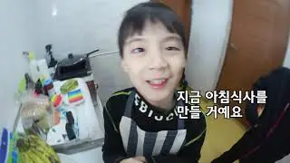 찬형, 찬호 찬브로 둘만의 1박 2일 여행 2편! / 날보러와요 10회 풀버전 공개! / 찬브로TV