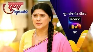NEW! Pushpa Impossible | Ep 1126 | 10 Jan 2026 | Teaser