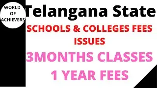 TS SCHOOLS & COLLEGES LATEST UPDATES 2021|TS SCHOOLS & COLLEGES FEES DETAILS|TS PARENTS FEES ISSUES