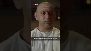 टॅग करा तुमच्या अश्या मित्रांना