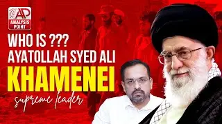 Who is Syed Ali Khamenei? | Iranian Supreme Leader Ayatollah Ali Khamenei | Biography | IRAN