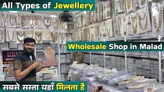 Mumbai Wholesale Market | All Types of Artificial Jewellery Wholesaler | Best Price | Smart Bhaiji