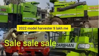 🔥 NSG 930 // Darshan // Preet Combine Harvester for sale 🚜 Best Price & Condition 😱 @farmerdiduniya