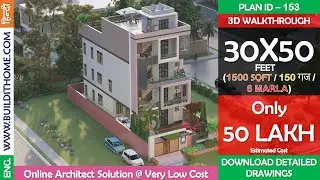 30 x 50 house plan with swimming pool on terrace Latest house 𝗣𝗹𝗮𝗻 𝗜𝗗 - 153