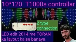 pixel TORAN 10*120 ka layout kaise banaye | LED edit 2014 me TORAN ka layout kaise banaye