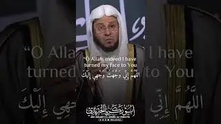 The Nightly Sunnah of the Prophet ﷺ Before Sleep &ndash; A Bedtime Routine You Must Never Neglect!