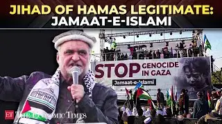Pakistan | Jamaat-e-Islami holds rally in support of Gaza: 'Jihad of Hamas legitimate&hellip;'