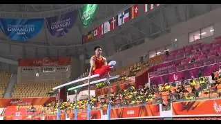 Cen Yu - 2015 Universiade - PB AA