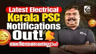 ELECTRICIAN | TRAINING INSTRUCTOR ELECTRICIAN | NOTIFICATION OUT 🔔| അറിയേണ്ടതെല്ലാം‼️