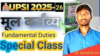 December 15, 2025#86वाcaa2002fundametalduties #politymuneebsir 