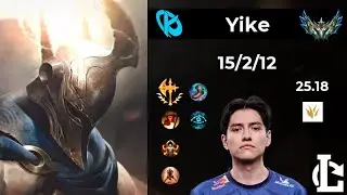 Pantheon JUNGLE - KC Yike | Patch 25.18 EUW Challenger