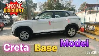Creta Base Model 2026 model | Big Discount 😱 on 2025 model | New on road price | 