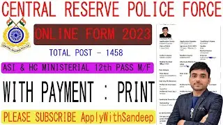 CRPF HC Ministerial Online Form 2023 Kaise Bhare &brvbar; How to Fill CRPF HCM Online Form 2023 &brvbar; CRPF Form