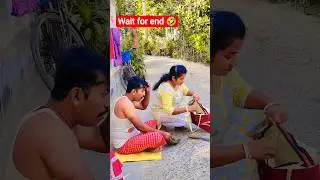 Funny Comedy New Video 😅🤣#comedy #funny #youtubeshorts #viral #ytshorts #shorts #shortvideo