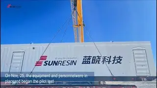 Sunresin Brine Lake Lithium Extraction Pilot Test Equipment Sent to Bangkog Co Salt Lake