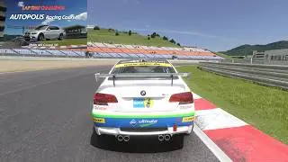 Gran Turismo 7 | Lap Time Challenge | Autopolis International Racing Course | BMW M3