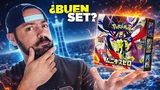 ¿ES BUEN SET? - ABRO UNA BOOSTER BOX DE NIHIL ZERO, LA ÚLTIMA COLECCIÓN DE CARTAS POKEMON EN JAPÓN
