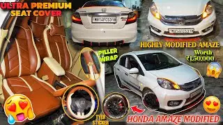 No one else will modify such an Amaze 😱 Honda Amaze Type 2 Modification ✅ Modified Amaze 💥