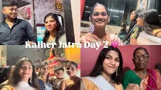 Kalher Jatra Day 2 Vlog ❤️| Palki Cha divas💕| #agrikoli #vlog #palki