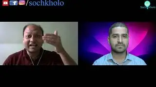 What does it mean to understand yourself? | Know thyself | Sochkholo | Vishal Gupta