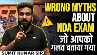NDA Exam के बारे में जान कर हैरान हो जाओगे😱 आपको गलत बताया😲 Myths About NDA Exam | Learn With Sumit