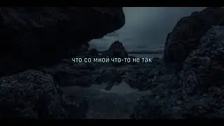 9TAILS - fiveofive [ rus subs // перевод ]