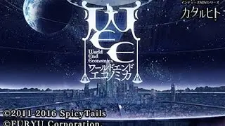 [カタルヒト] WORLD END ECONOMiCA Episode.1 (Spicy Tails)