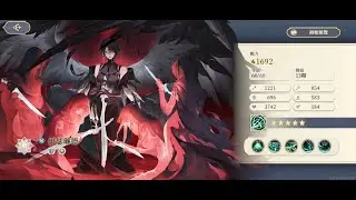 Yserinde Character Trial (TW Server) [Sword of Convallaria]