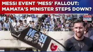 Kolkata Messi Event 'Mess': Mamata's Min Resigns Amid Public Backlash Over Salt Lake&nbsp;Stadium&nbsp;Chaos?