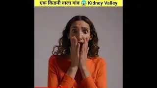 इस गांव में सभी लोगों ने अपनी एक किडनी बेच दी 😱 | Kidney Valley Village Of Nepal #Shorts