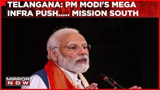 'Should We Not Fight Corruption?': PM Modi Asks To Telangana Public | PM's Address On Mission South