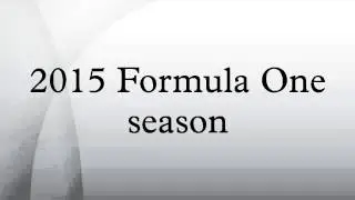 2015 Formula One season