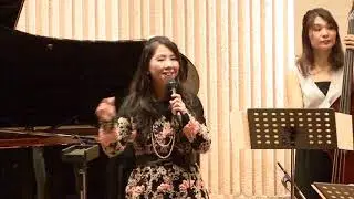 09「ばら色のジュテーム」別府葉子シャンソントリオ＋ワン in 東京