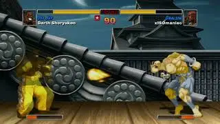 Super Street Fighter II Turbo HD Remix - XBLA - Quick Match: Online Solo Session #46