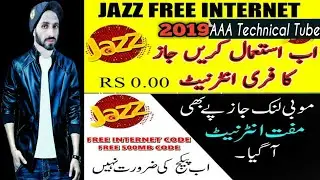 jazz free internet 2019