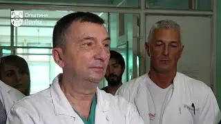 Прва операција у Прибоју