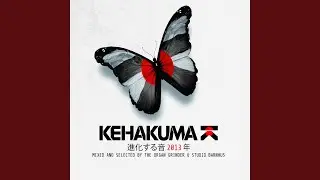Kehakuma Space Ibiza Session