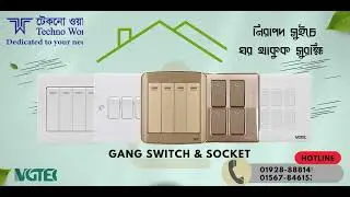 VGTEC Gang Switch & Socket