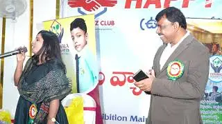 6 lakhs+ Business profit In just couple of hours || Happy Biz Club Exhibition || Yanamala Raju