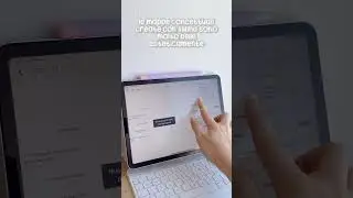 app utili per lo studio: xmind