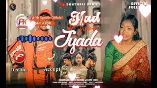 #nwe ....Had Khon Jyada Santilen Bewafa 💔 💔 🥀 😭 😭 Ringtone 2025